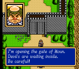 Shining Force II